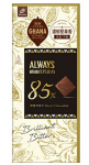 69 歐維氏85%黑巧克力